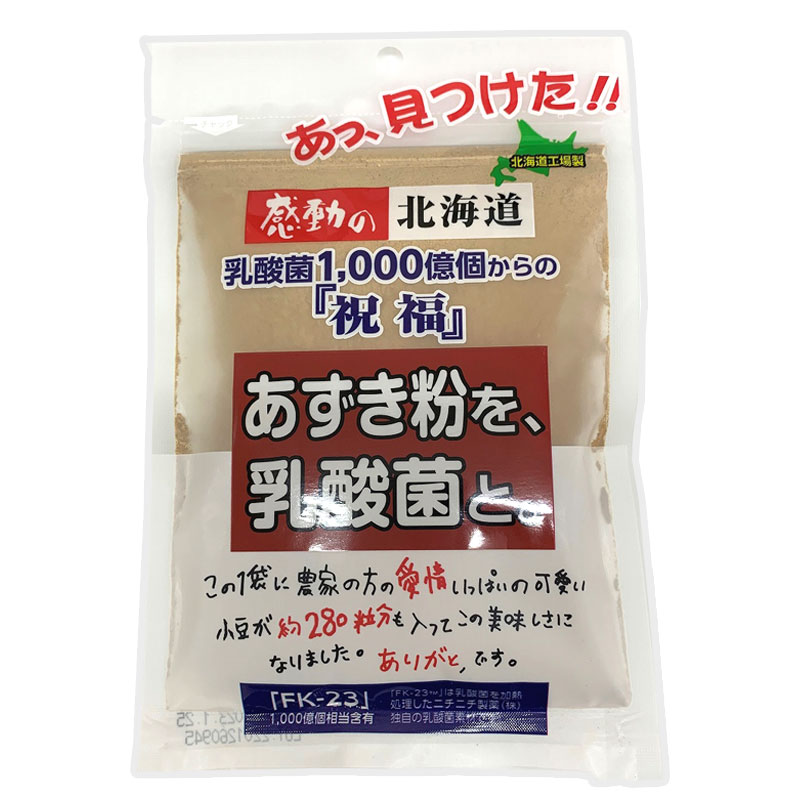 感動の北海道　あずき粉を、乳酸菌と。100g
