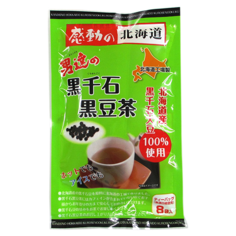 感動の北海道 男達の黒千石 黒豆茶 80g