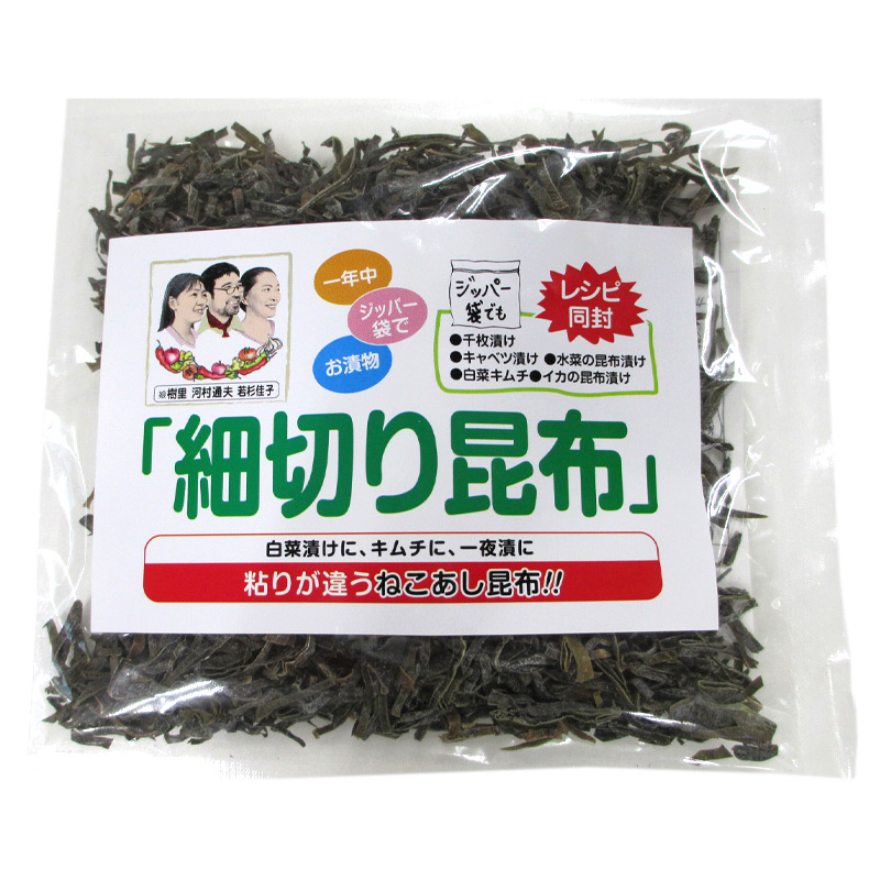 河村通夫 『細切り昆布』 80g