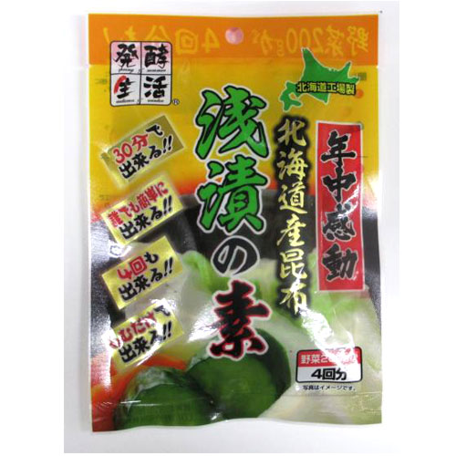年中感動 『北海道産昆布 浅漬の素』 16g (4g×4袋)