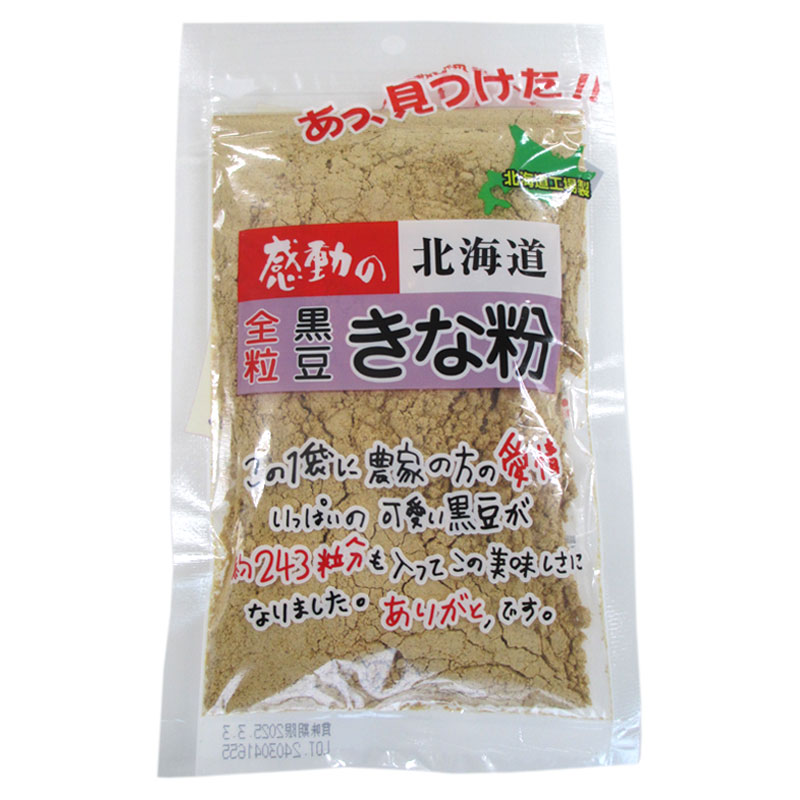 感動の北海道黒豆きな粉 100g