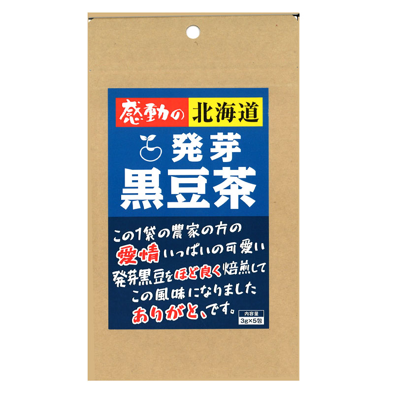 感動の北海道 発芽黒豆茶 15g